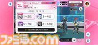 『モンスト』『白猫プロジェクト』のキャラを操作するチーム対戦アクション『フェスティバトル』正式発表。ルシファーやアイリスが3Dで登場