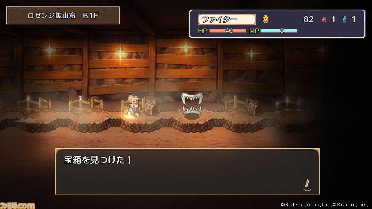『Brave × Junction』ブラックジャックで戦うRPGが本日発売。運任せに真っ向勝負しても良し、スキルで敵をハメても良し。駆け引きを制してダンジョンを進め