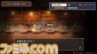 『Brave × Junction』ブラックジャックで戦うRPGが本日発売。運任せに真っ向勝負しても良し、スキルで敵をハメても良し。駆け引きを制してダンジョンを進め
