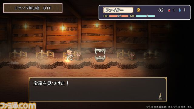 『Brave × Junction』ブラックジャックで戦うRPGが本日発売。運任せに真っ向勝負しても良し、スキルで敵をハメても良し。駆け引きを制してダンジョンを進め