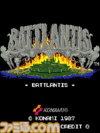 【アケアカ】『バトランティス』10月9日配信。迫りくる妖獣軍団から城を守護するシューティングゲーム。さまざまな便利機能も実装