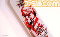 『ペルソナ5R』と日本酒HINEMOSがコラボ。ジョーカーやかすみ、明智、モルガナがスタイリッシュにデザインされた限定コラボボトルが登場