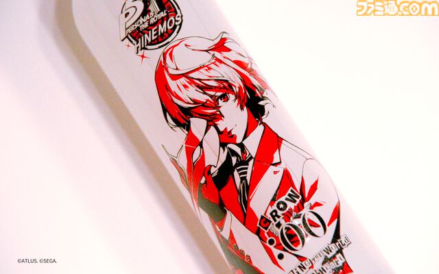 『ペルソナ5R』と日本酒HINEMOSがコラボ。ジョーカーやかすみ、明智、モルガナがスタイリッシュにデザインされた限定コラボボトルが登場