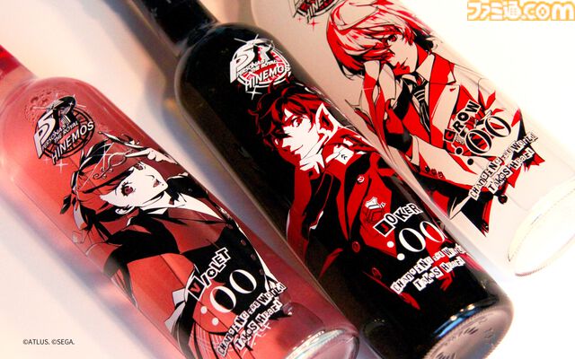 『ペルソナ5R』と日本酒HINEMOSがコラボ。ジョーカーやかすみ、明智、モルガナがスタイリッシュにデザインされた限定コラボボトルが登場