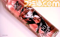 『ペルソナ5R』と日本酒HINEMOSがコラボ。ジョーカーやかすみ、明智、モルガナがスタイリッシュにデザインされた限定コラボボトルが登場