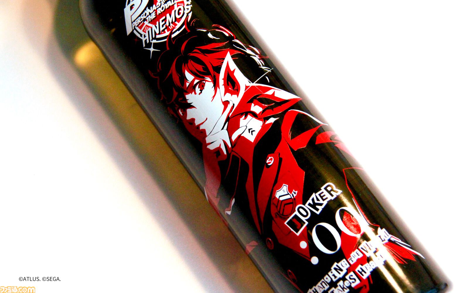 『ペルソナ5R』と日本酒HINEMOSがコラボ。ジョーカーやかすみ、明智、モルガナがスタイリッシュにデザインされた限定コラボボトルが登場