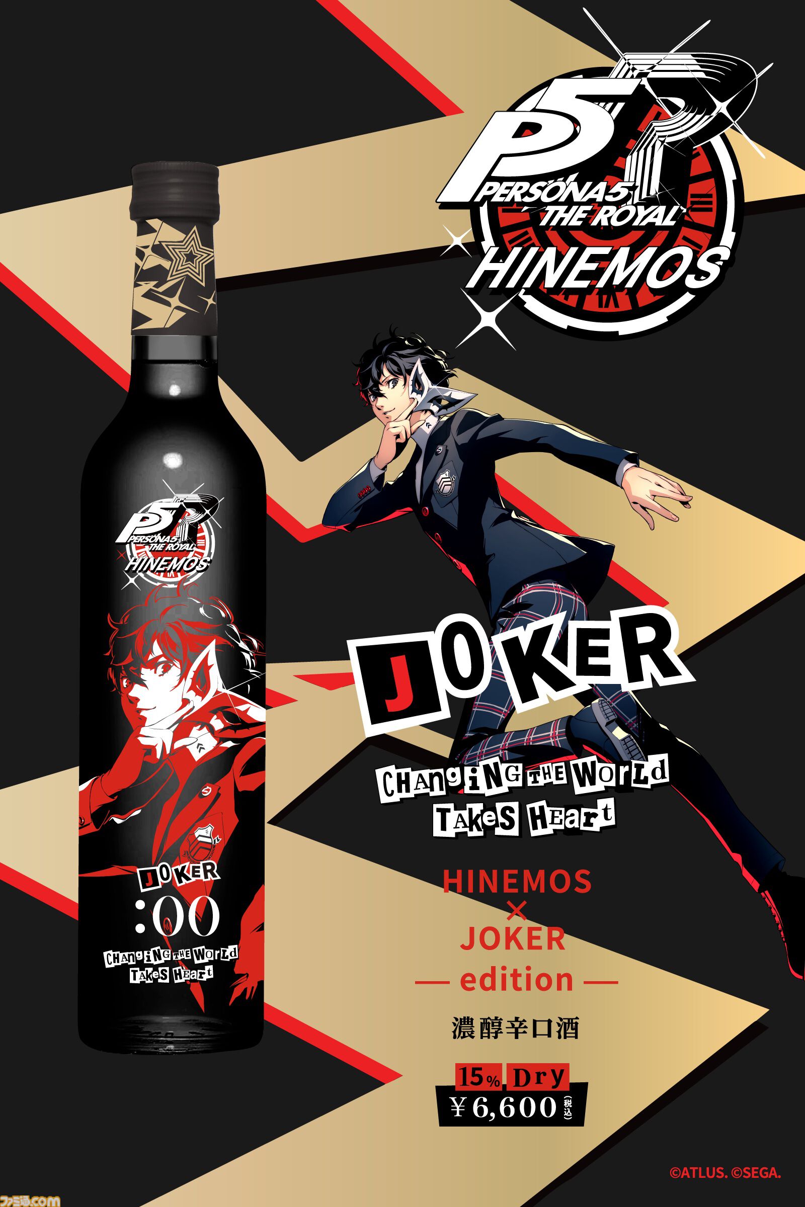 a3884566c8f728ba62de629c829a55