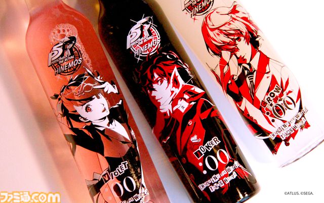 『ペルソナ5R』と日本酒HINEMOSがコラボ。ジョーカーやかすみ、明智、モルガナがスタイリッシュにデザインされた限定コラボボトルが登場