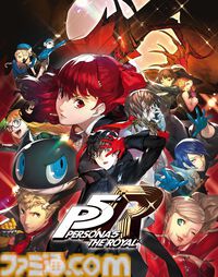 『ペルソナ5R』と日本酒HINEMOSがコラボ。ジョーカーやかすみ、明智、モルガナがスタイリッシュにデザインされた限定コラボボトルが登場