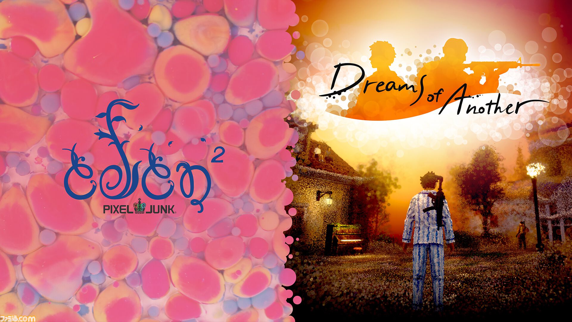 『Dreams of Another』が本日（10/10）発売。”撃つ”ことは創造!? 幻想的な夢の世界を旅する三人称探索型アクション