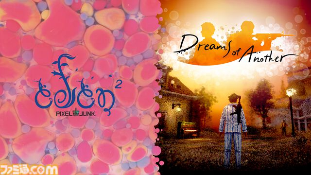 『Dreams of Another』が本日（10/10）発売。”撃つ”ことは創造!? 幻想的な夢の世界を旅する三人称探索型アクション