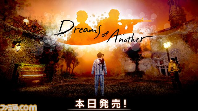 『Dreams of Another』が本日（10/10）発売。”撃つ”ことは創造!? 幻想的な夢の世界を旅する三人称探索型アクション