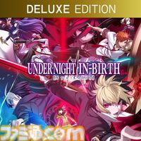 格ゲー『ハンターハンター ネンインパクト』DL版が初セール、5852円（30％オフ）に。発熱の念能力チームバトルをお得にプレイするチャンス