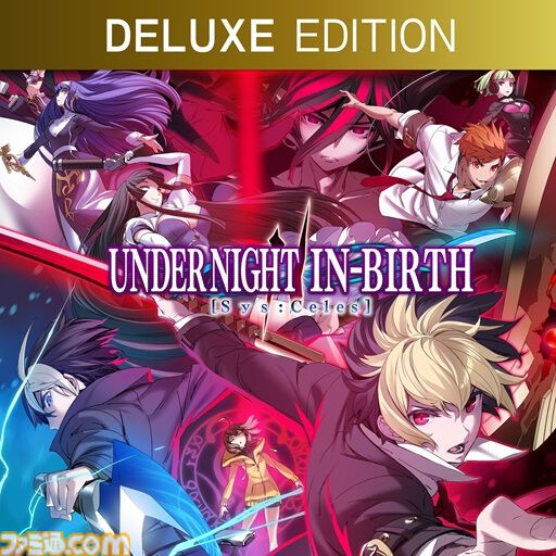 格ゲー『ハンターハンター ネンインパクト』DL版が初セール、5852円（30％オフ）に。発熱の念能力チームバトルをお得にプレイするチャンス