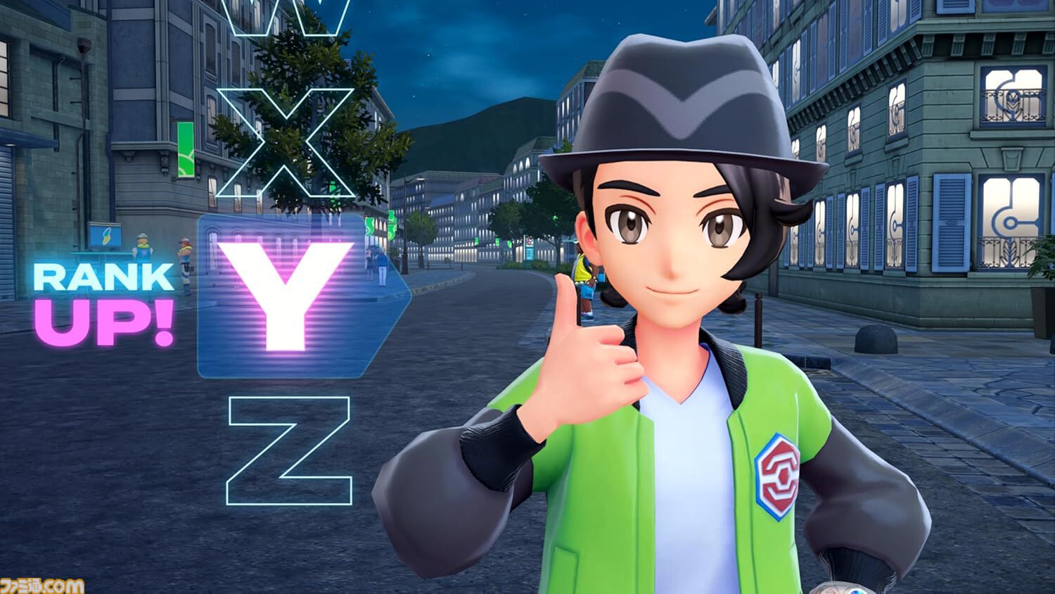 今週発売のおすすめタイトル】『ポケモンレジェンズ Z-A』10/16発売