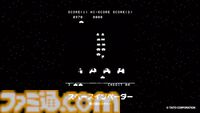 【アケアカ】『リッジレーサー』がアケアカアワード2025大賞、『グラディウスII GOFERの野望』がアケアカアワード2016大賞を受賞。特別功労賞に『スペースインベーダー』の西角友宏氏が選出