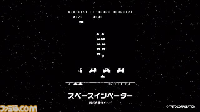 【アケアカ】『リッジレーサー』がアケアカアワード2025大賞、『グラディウスII GOFERの野望』がアケアカアワード2016大賞を受賞。特別功労賞に『スペースインベーダー』の西角友宏氏が選出