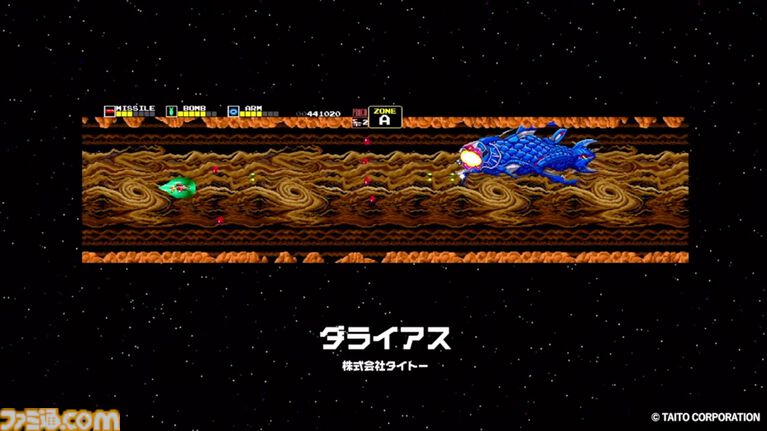 【アケアカ】『リッジレーサー』がアケアカアワード2025大賞、『グラディウスII GOFERの野望』がアケアカアワード2016大賞を受賞。特別功労賞に『スペースインベーダー』の西角友宏氏が選出