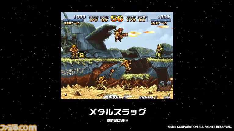【アケアカ】『リッジレーサー』がアケアカアワード2025大賞、『グラディウスII GOFERの野望』がアケアカアワード2016大賞を受賞。特別功労賞に『スペースインベーダー』の西角友宏氏が選出