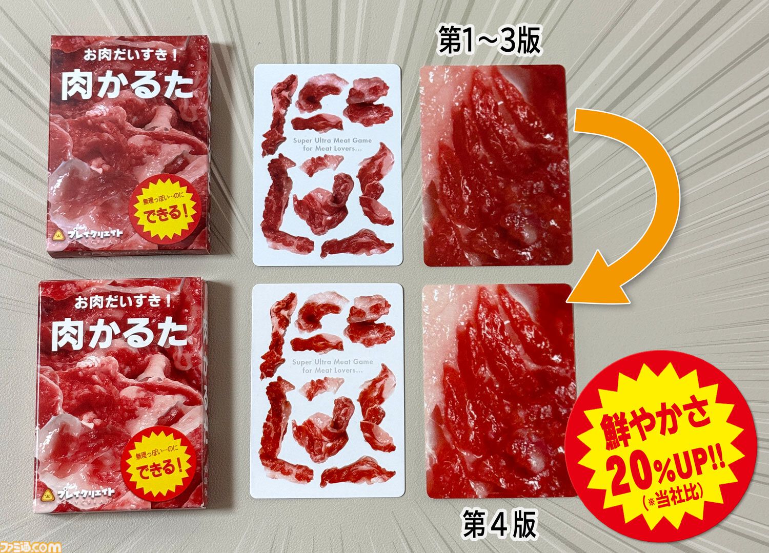 ad863703f3216d110574eff4cb465d