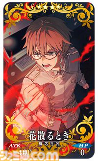 【FGO】3300万DL突破キャンペーン情報まとめ。ガチャで“メタトロン･ジャンヌ”がピックアップ【Fate/Grand Order】