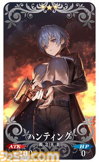 【FGO】3300万DL突破キャンペーン情報まとめ。ガチャで“メタトロン･ジャンヌ”がピックアップ【Fate/Grand Order】