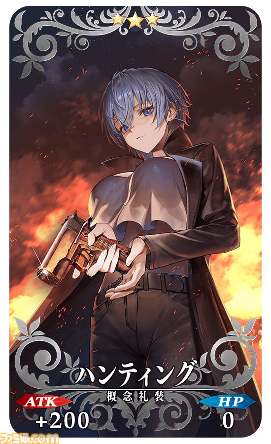 【FGO】3300万DL突破キャンペーン情報まとめ。ガチャで“メタトロン･ジャンヌ”がピックアップ【Fate/Grand Order】