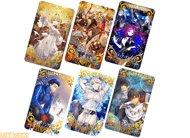 FGO】3300万DL突破キャンペーン情報まとめ。ガチャで“メタトロン