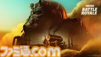 【フォートナイト】『フォールアウト』コラボ開催か？ パワーアーマーのような画像と、サムズアップするボルトボーイを思わせる絵文字が投稿