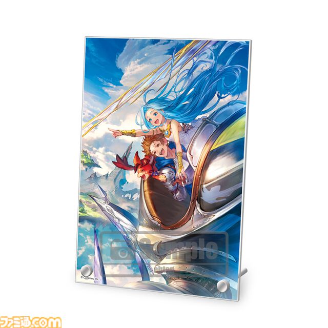 週刊ファミ通12月11日号の『グラブル』周年記念号イラストを使った限定グッズ付き特装版がエビテンで予約開始