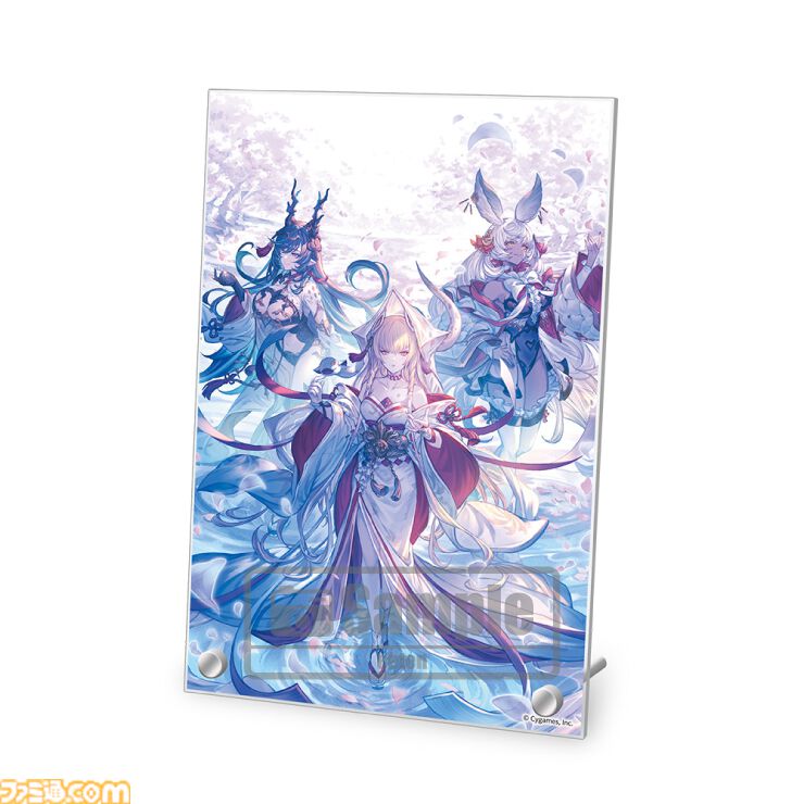 週刊ファミ通『グラブル』限定版（11月27日発売号）が発売決定