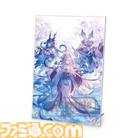 週刊ファミ通12月11日号の『グラブル』周年記念号イラストを使った限定グッズ付き特装版がエビテンで予約開始