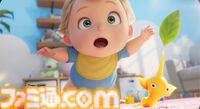 『ピクミン』の新映像は“ニンテンドーピクチャーズ”が制作した初めてのショートムービー。「今後も映像でさまざまなチャレンジをしていく」