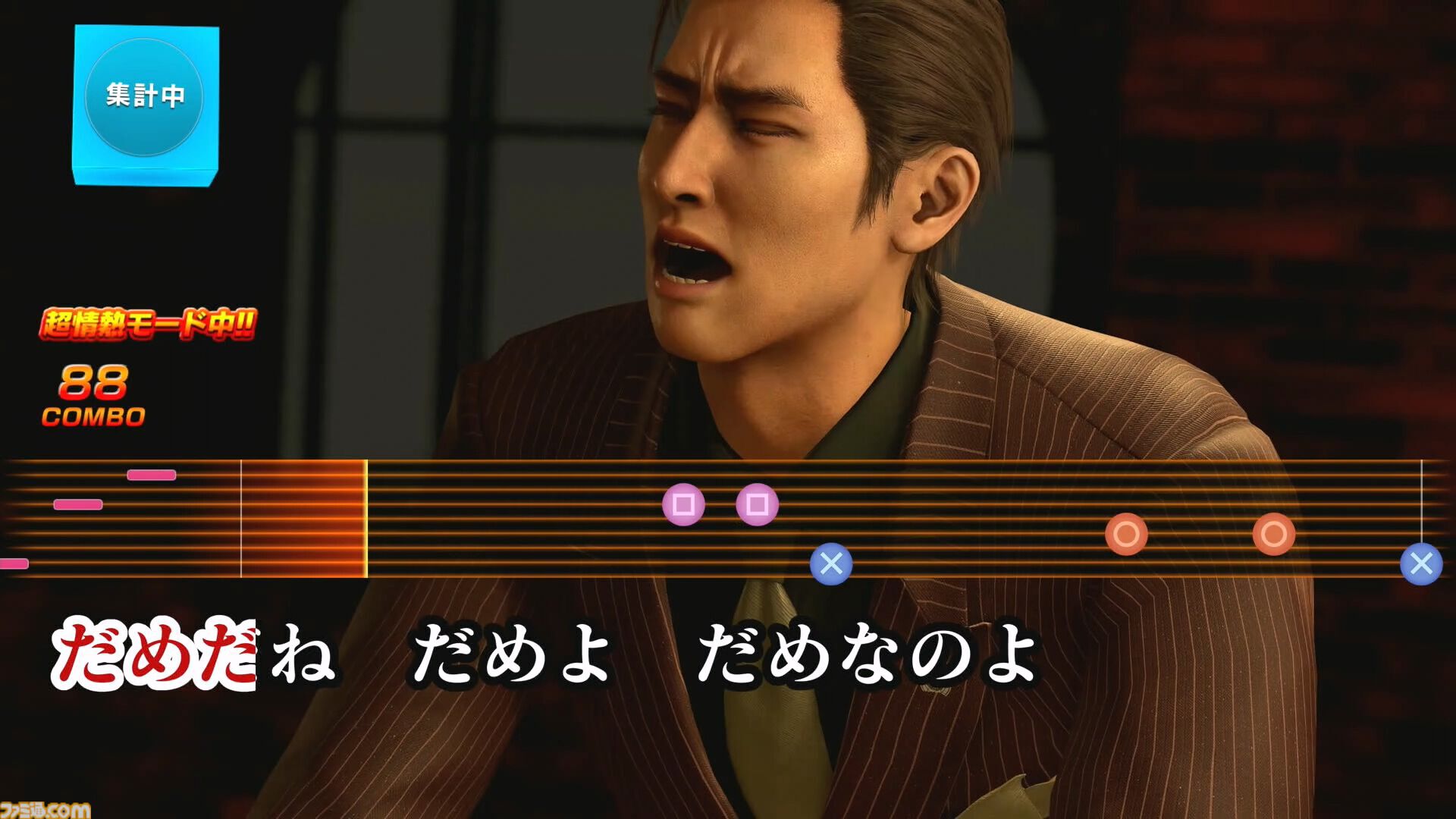 『龍が如く 極3 / 龍が如く3外伝 Dark Ties』横山昌義氏インタビュー。「20周年記念としてシリーズファンに楽しんでもらうための作品に」