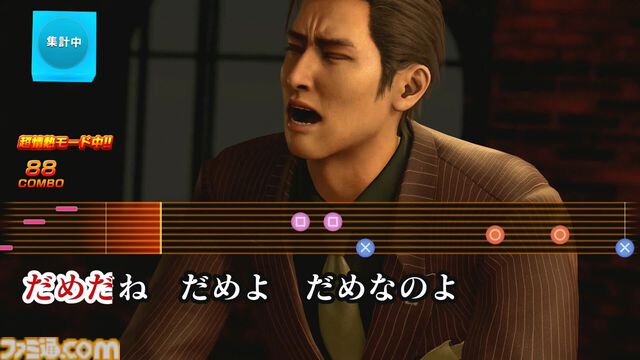 『龍が如く 極3 / 龍が如く3外伝 Dark Ties』横山昌義氏インタビュー。「20周年記念としてシリーズファンに楽しんでもらうための作品に」