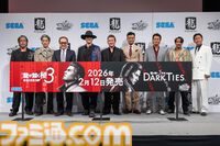 『龍が如く 極3 / 龍が如く3外伝 Dark Ties』横山昌義氏インタビュー。「20周年記念としてシリーズファンに楽しんでもらうための作品に」