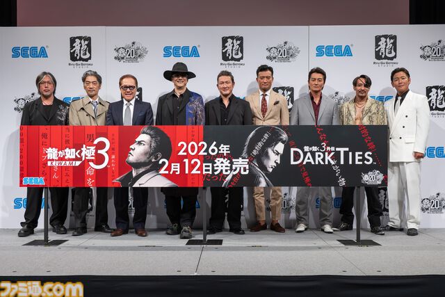 『龍が如く 極3 / 龍が如く3外伝 Dark Ties』横山昌義氏インタビュー。「20周年記念としてシリーズファンに楽しんでもらうための作品に」