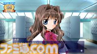 『Kanon』PC（Steam）版が発表＆間もなく登場。Keyの原点がフルボイス＆HD画質で楽しめる