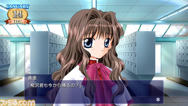 『Kanon』PC（Steam）版が発表＆間もなく登場。Keyの原点がフルボイス＆HD画質で楽しめる