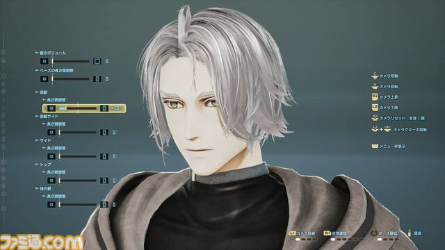 『コードヴェイン2』はバディとの探索・アクションが進化！ キャラクターカスタマイズの試遊と、実機プレイ映像を見てわかったゲーム内容をご紹介