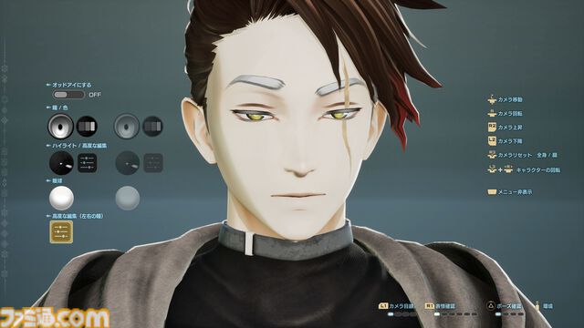 『コードヴェイン2』はバディとの探索・アクションが進化！ キャラクターカスタマイズの試遊と、実機プレイ映像を見てわかったゲーム内容をご紹介