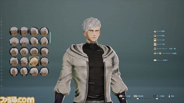 『コードヴェイン2』はバディとの探索・アクションが進化！ キャラクターカスタマイズの試遊と、実機プレイ映像を見てわかったゲーム内容をご紹介