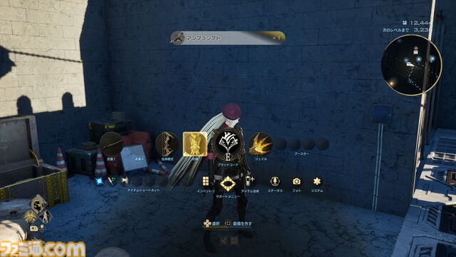 『コードヴェイン2』はバディとの探索・アクションが進化！ キャラクターカスタマイズの試遊と、実機プレイ映像を見てわかったゲーム内容をご紹介