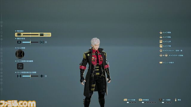 『コードヴェイン2』はバディとの探索・アクションが進化！ キャラクターカスタマイズの試遊と、実機プレイ映像を見てわかったゲーム内容をご紹介