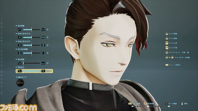 『コードヴェイン2』はバディとの探索・アクションが進化！ キャラクターカスタマイズの試遊と、実機プレイ映像を見てわかったゲーム内容をご紹介