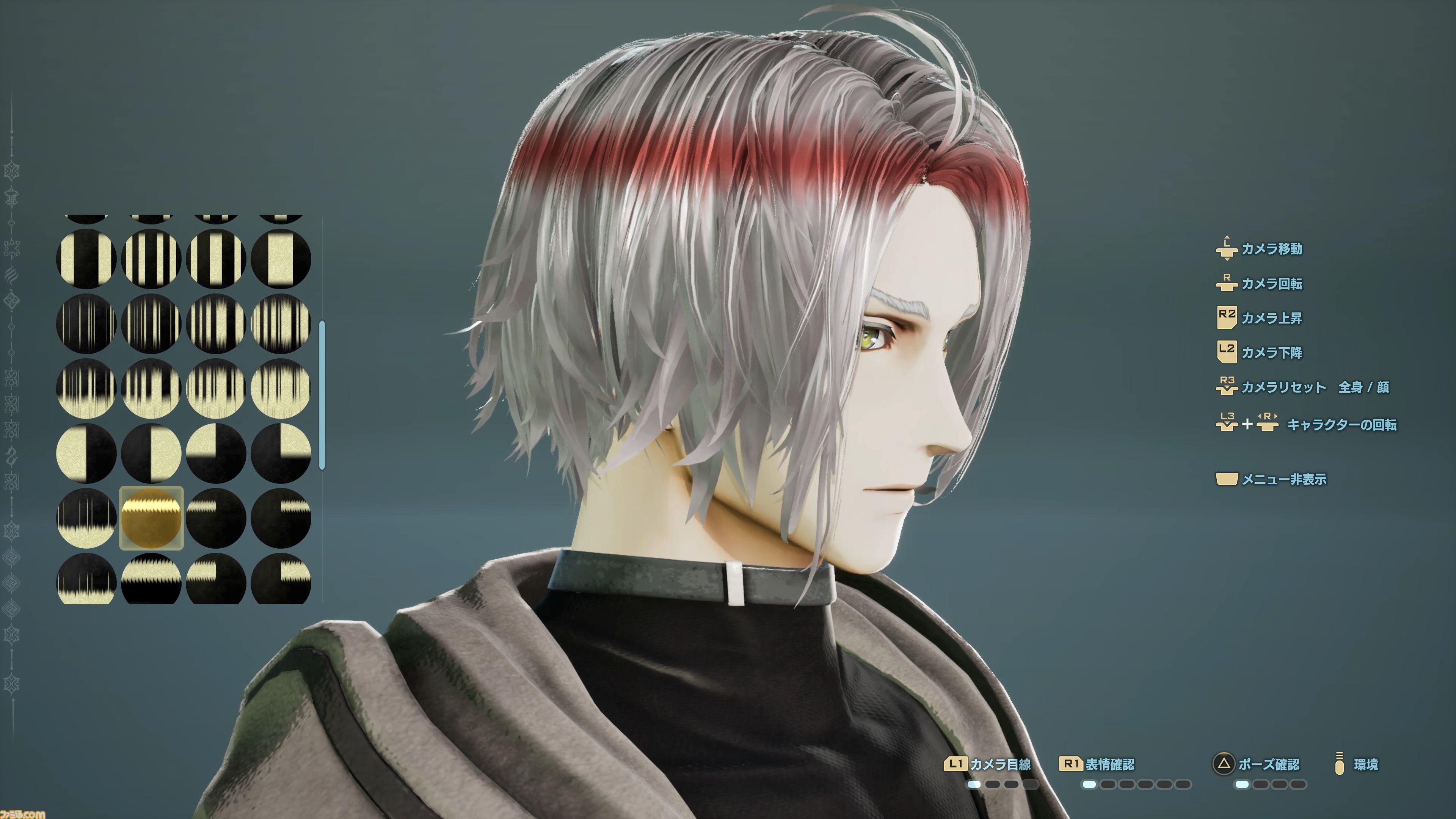 『コードヴェイン2』はバディとの探索・アクションが進化！ キャラクターカスタマイズの試遊と、実機プレイ映像を見てわかったゲーム内容をご紹介
