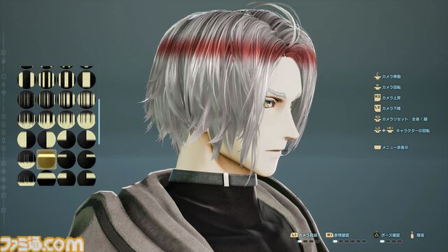 『コードヴェイン2』はバディとの探索・アクションが進化！ キャラクターカスタマイズの試遊と、実機プレイ映像を見てわかったゲーム内容をご紹介