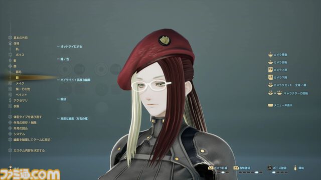 『コードヴェイン2』はバディとの探索・アクションが進化！ キャラクターカスタマイズの試遊と、実機プレイ映像を見てわかったゲーム内容をご紹介
