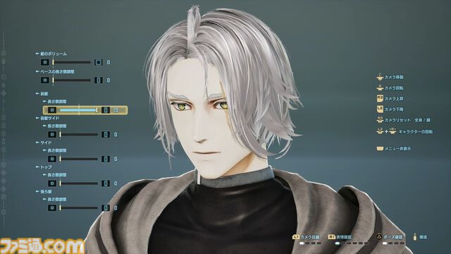 『コードヴェイン2』はバディとの探索・アクションが進化！ キャラクターカスタマイズの試遊と、実機プレイ映像を見てわかったゲーム内容をご紹介