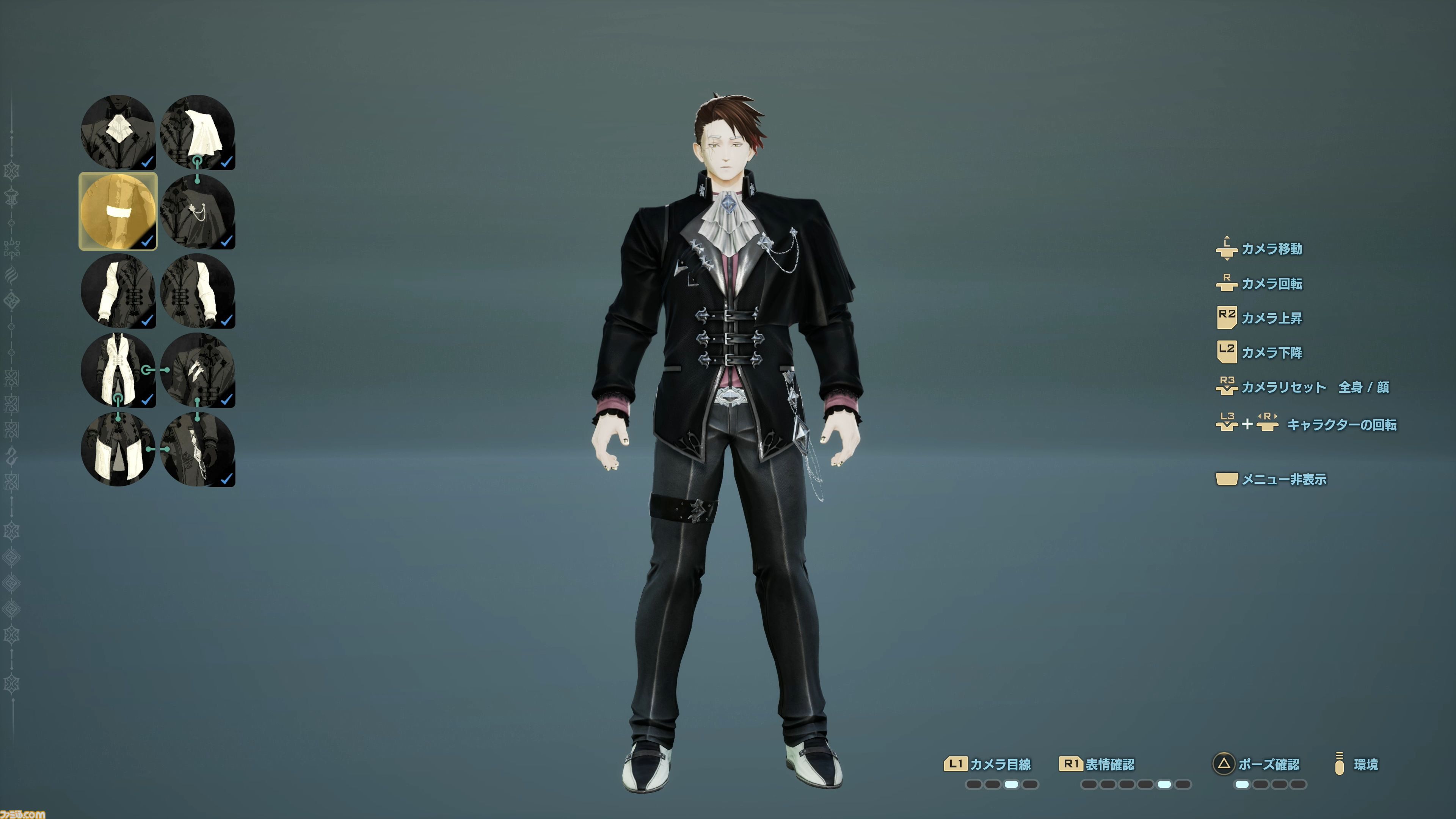 『コードヴェイン2』はバディとの探索・アクションが進化！ キャラクターカスタマイズの試遊と、実機プレイ映像を見てわかったゲーム内容をご紹介